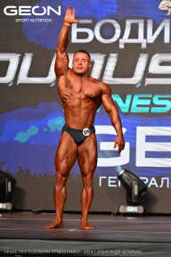 Grand Prix Dudushkin Fitness Family - 2024