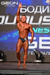 Grand Prix Dudushkin Fitness Family - 2024