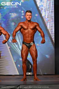 Grand Prix Dudushkin Fitness Family - 2024
