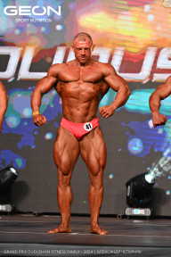 Grand Prix Dudushkin Fitness Family - 2024