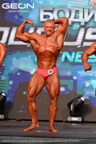 Grand Prix Dudushkin Fitness Family - 2024