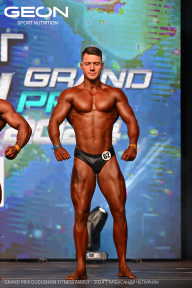 Grand Prix Dudushkin Fitness Family - 2024