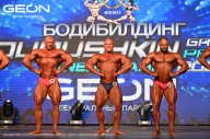 Grand Prix Dudushkin Fitness Family - 2024