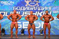 Grand Prix Dudushkin Fitness Family - 2024