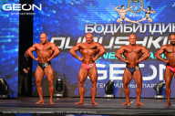 Grand Prix Dudushkin Fitness Family - 2024