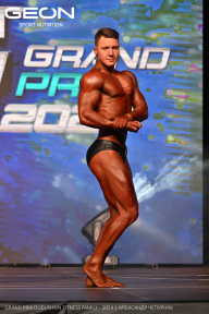 Grand Prix Dudushkin Fitness Family - 2024