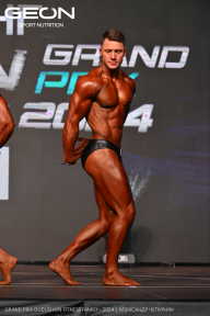 Grand Prix Dudushkin Fitness Family - 2024