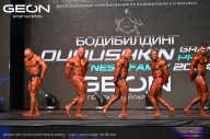 Grand Prix Dudushkin Fitness Family - 2024