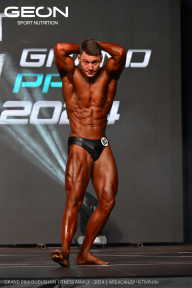 Grand Prix Dudushkin Fitness Family - 2024
