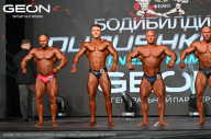 Grand Prix Dudushkin Fitness Family - 2024