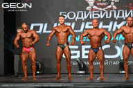 Grand Prix Dudushkin Fitness Family - 2024