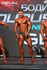 Grand Prix Dudushkin Fitness Family - 2024