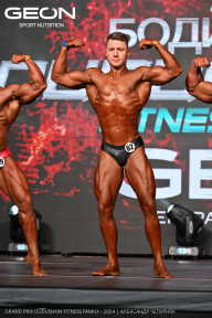 Grand Prix Dudushkin Fitness Family - 2024