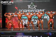 Grand Prix Dudushkin Fitness Family - 2024