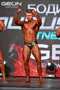 Grand Prix Dudushkin Fitness Family - 2024