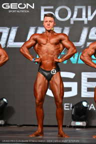 Grand Prix Dudushkin Fitness Family - 2024
