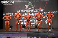 Grand Prix Dudushkin Fitness Family - 2024