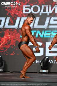 Grand Prix Dudushkin Fitness Family - 2024