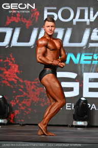 Grand Prix Dudushkin Fitness Family - 2024