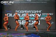 Grand Prix Dudushkin Fitness Family - 2024