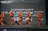 Grand Prix Dudushkin Fitness Family - 2024