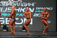 Grand Prix Dudushkin Fitness Family - 2024