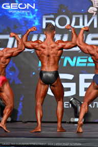 Grand Prix Dudushkin Fitness Family - 2024