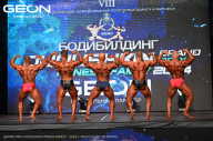 Grand Prix Dudushkin Fitness Family - 2024