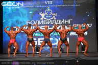 Grand Prix Dudushkin Fitness Family - 2024