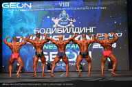Grand Prix Dudushkin Fitness Family - 2024