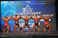 Grand Prix Dudushkin Fitness Family - 2024