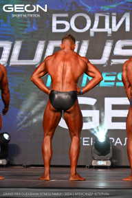 Grand Prix Dudushkin Fitness Family - 2024