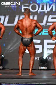 Grand Prix Dudushkin Fitness Family - 2024