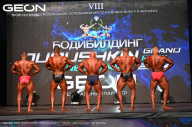 Grand Prix Dudushkin Fitness Family - 2024