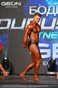 Grand Prix Dudushkin Fitness Family - 2024