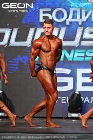 Grand Prix Dudushkin Fitness Family - 2024