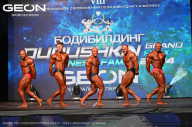 Grand Prix Dudushkin Fitness Family - 2024
