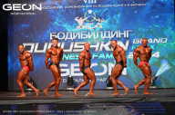 Grand Prix Dudushkin Fitness Family - 2024