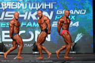 Grand Prix Dudushkin Fitness Family - 2024