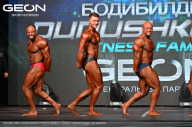 Grand Prix Dudushkin Fitness Family - 2024