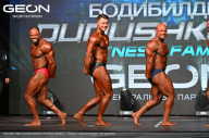 Grand Prix Dudushkin Fitness Family - 2024