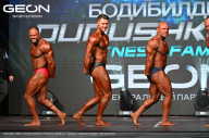Grand Prix Dudushkin Fitness Family - 2024
