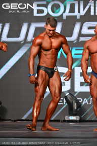 Grand Prix Dudushkin Fitness Family - 2024