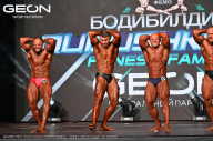 Grand Prix Dudushkin Fitness Family - 2024