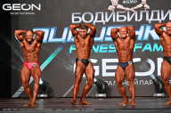 Grand Prix Dudushkin Fitness Family - 2024