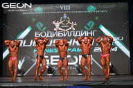 Grand Prix Dudushkin Fitness Family - 2024