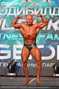 Grand Prix Dudushkin Fitness Family - 2024