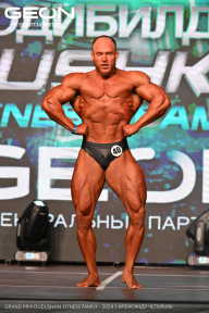 Grand Prix Dudushkin Fitness Family - 2024