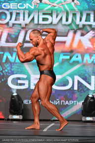 Grand Prix Dudushkin Fitness Family - 2024