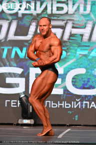 Grand Prix Dudushkin Fitness Family - 2024